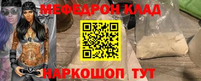 a pvp Бузулук