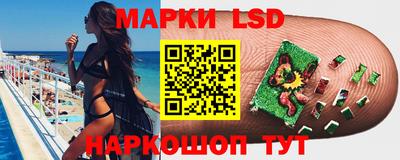 a pvp Бузулук