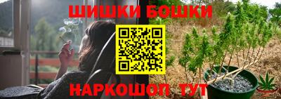 прущие грибы Бугуруслан