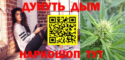 марки lsd Будённовск