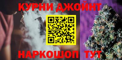 марки lsd Будённовск