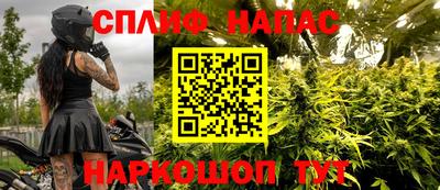 a pvp Бузулук