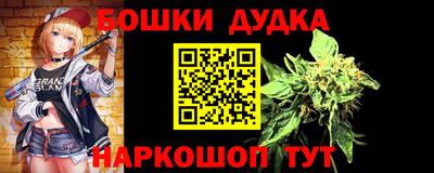 a pvp Бузулук