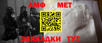 марки lsd Будённовск