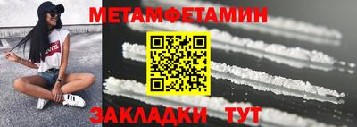 марки lsd Будённовск