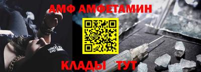 прущие грибы Бугуруслан