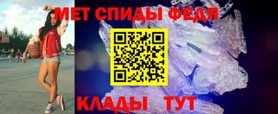 марки lsd Будённовск