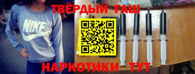 прущие грибы Бугуруслан