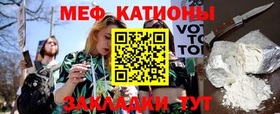 марки lsd Будённовск
