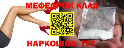 марки lsd Будённовск